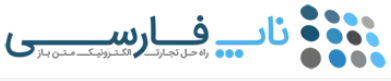 فروشگاه wonderland